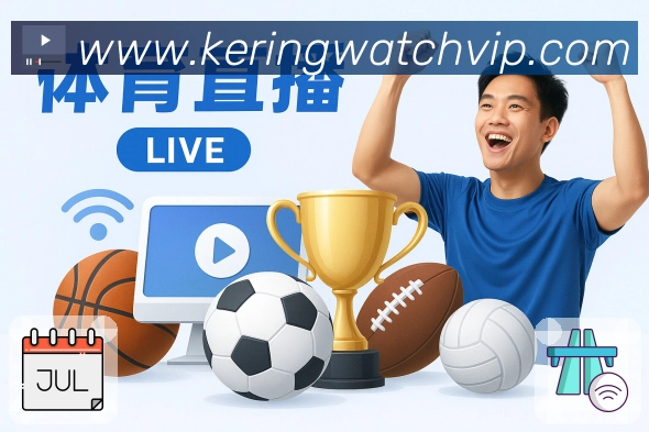 稳访问 - 线路切换与备用网址合集